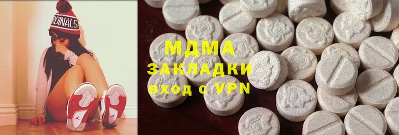 ссылка на мегу сайт  Киренск  MDMA кристаллы 